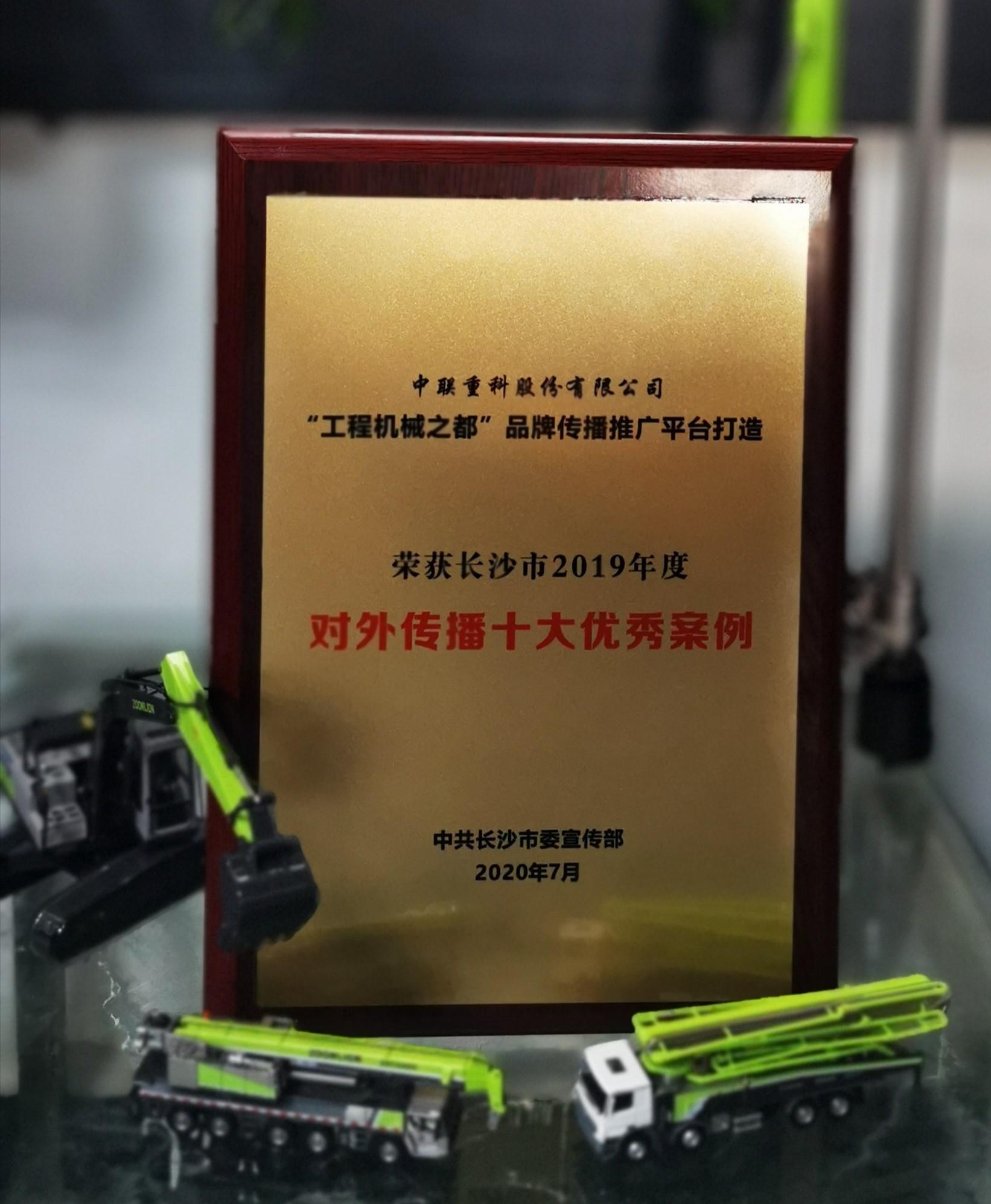 今年会·jnh(中国区)官方网站
