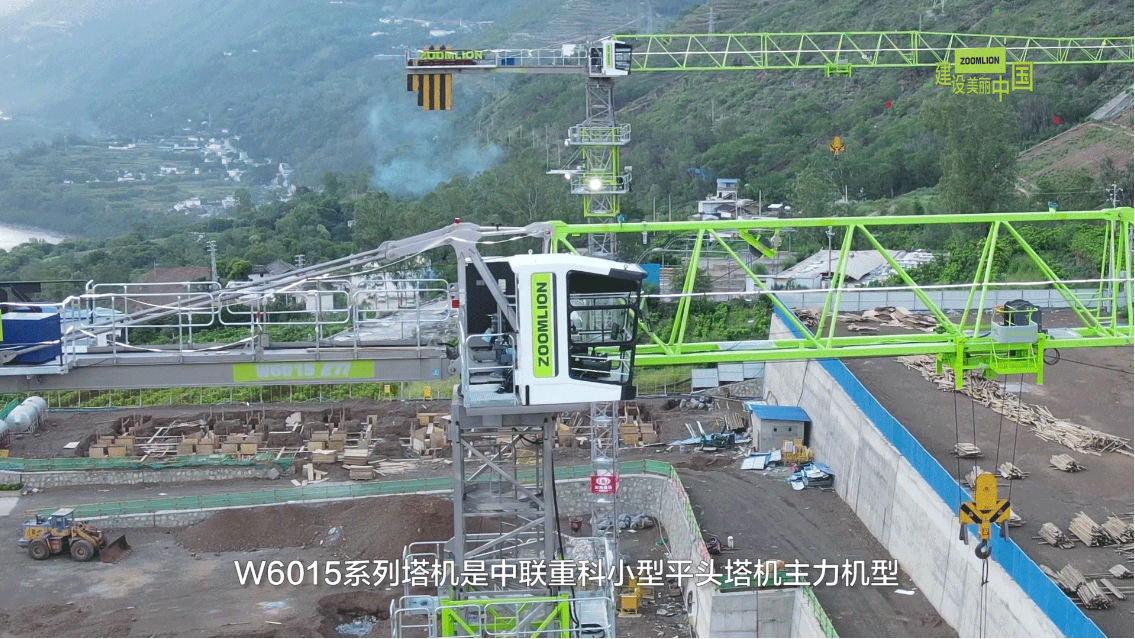 今年会·jnh(中国区)官方网站