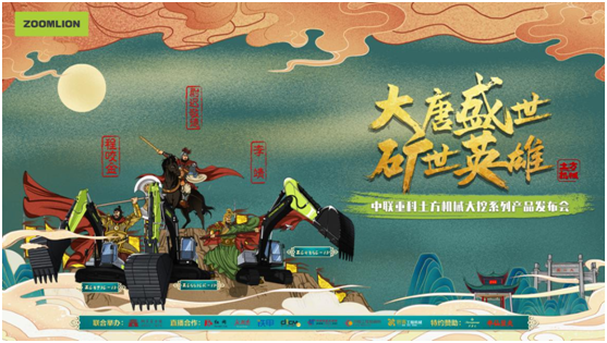 今年会·jnh(中国区)官方网站