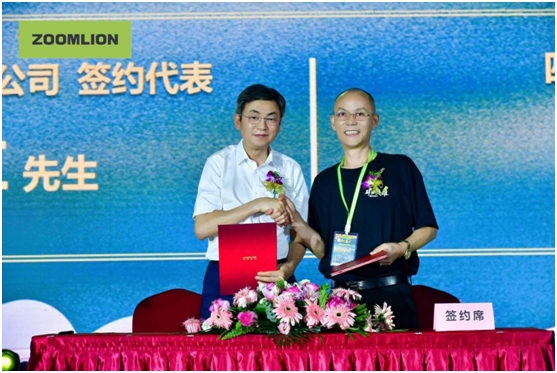 今年会·jnh(中国区)官方网站