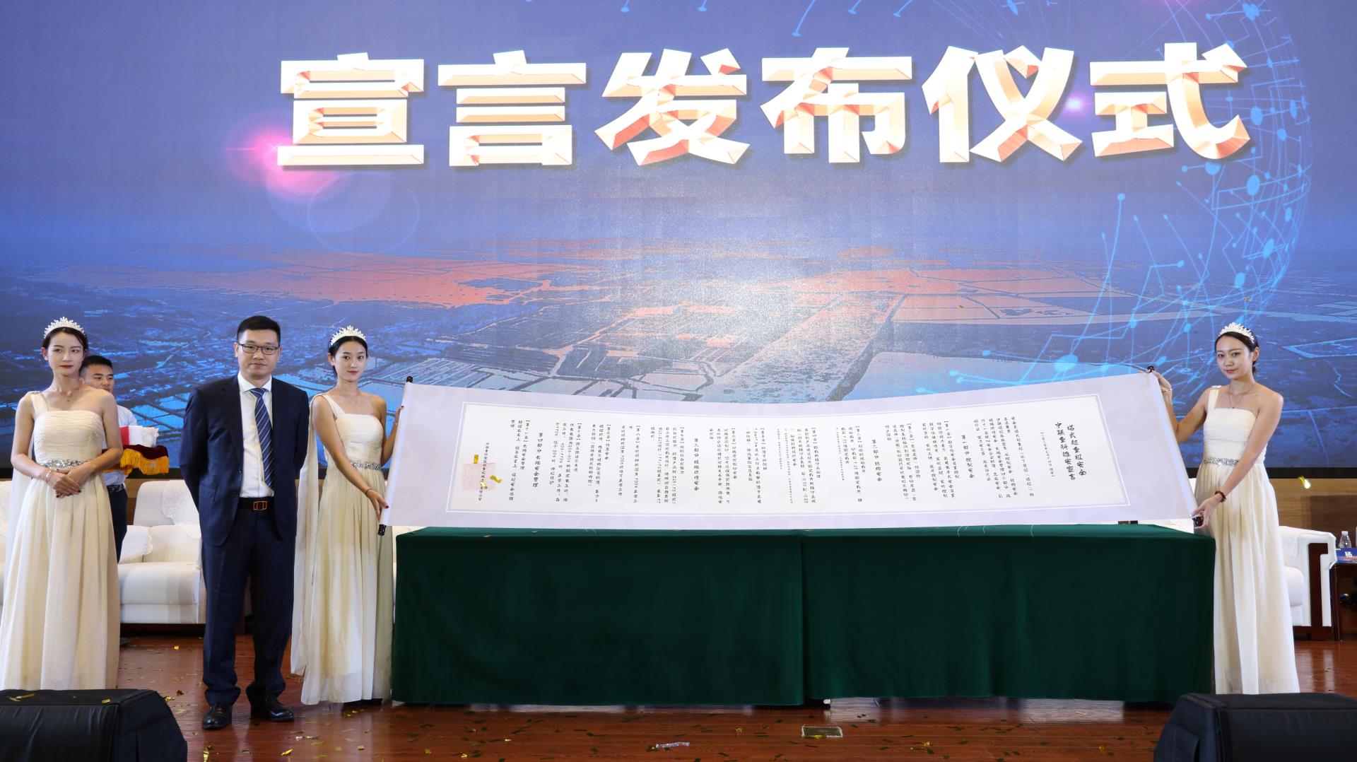 今年会·jnh(中国区)官方网站