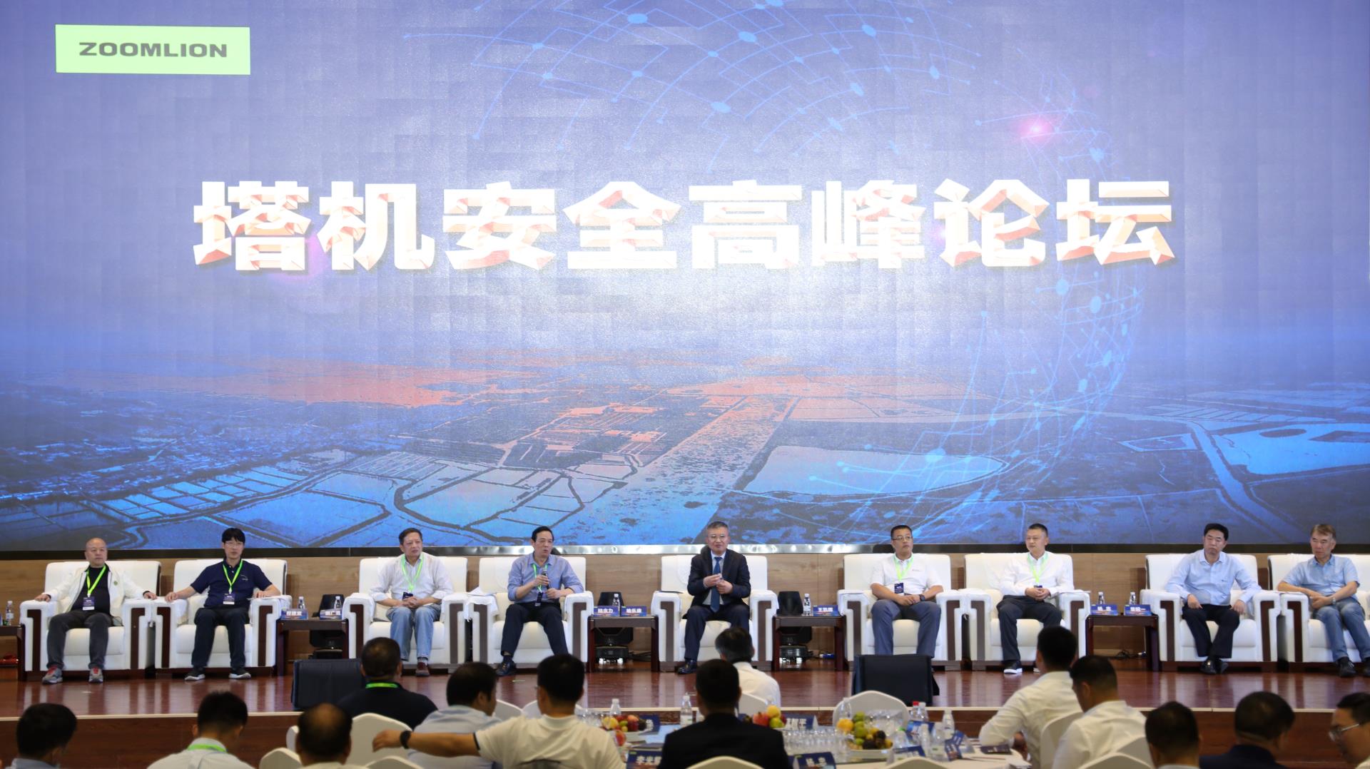 今年会·jnh(中国区)官方网站