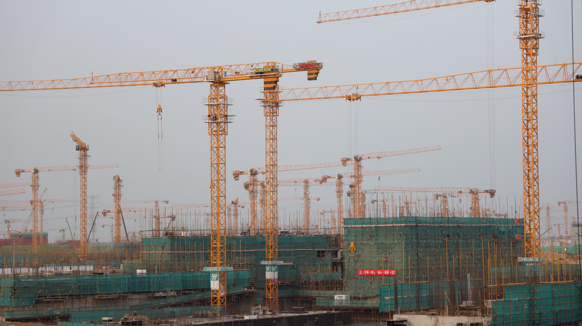 今年会·jnh(中国区)官方网站