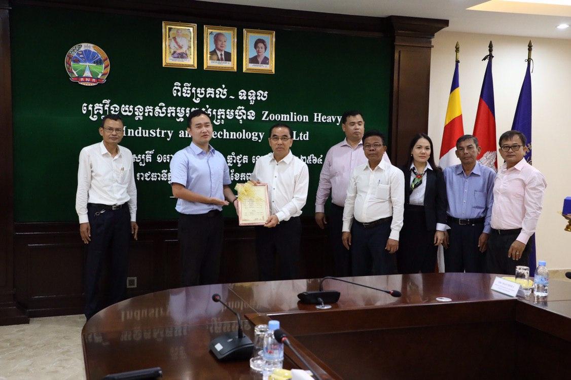 今年会·jnh(中国区)官方网站