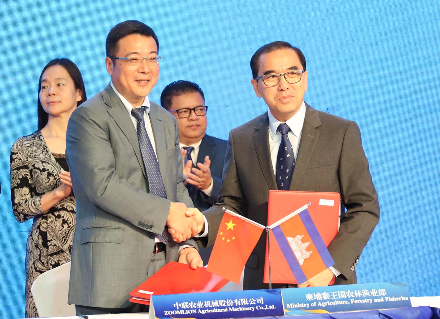 今年会·jnh(中国区)官方网站