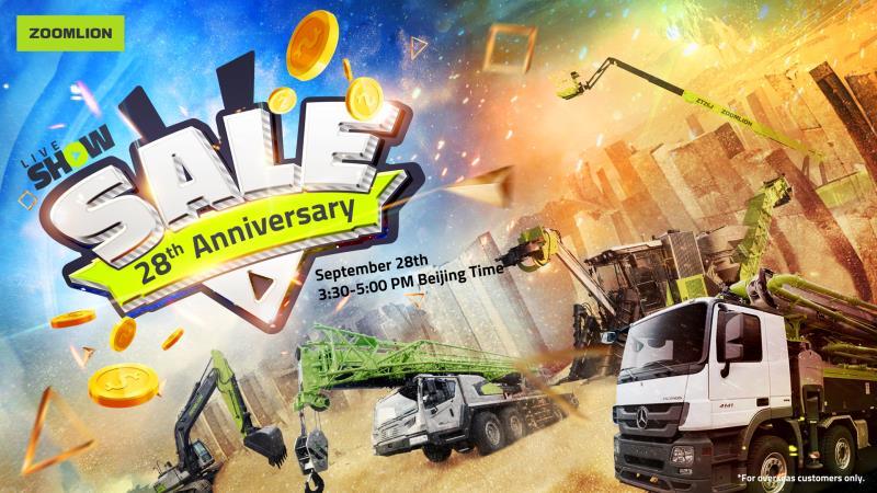 今年会·jnh(中国区)官方网站