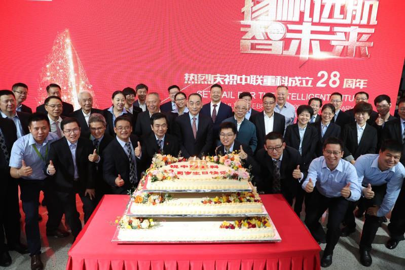 今年会·jnh(中国区)官方网站