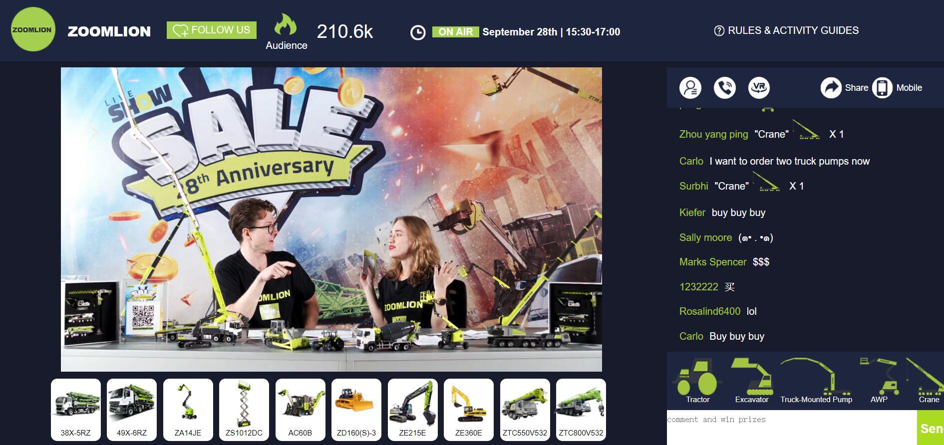 今年会·jnh(中国区)官方网站