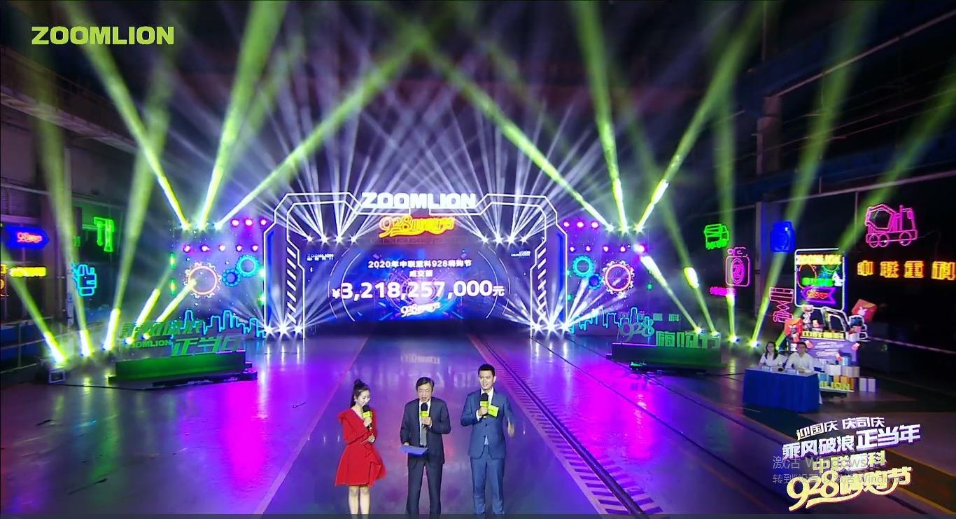 今年会·jnh(中国区)官方网站