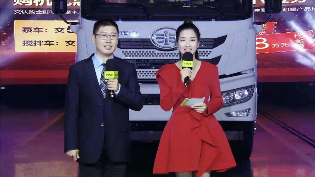 今年会·jnh(中国区)官方网站