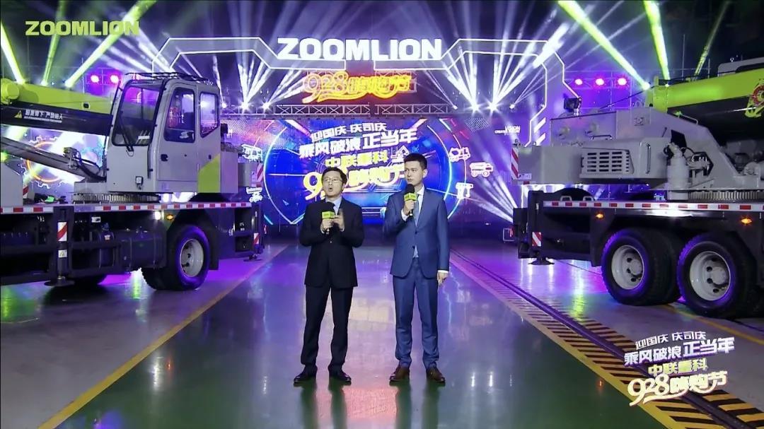 今年会·jnh(中国区)官方网站