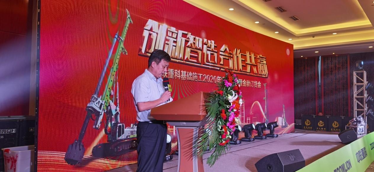 今年会·jnh(中国区)官方网站