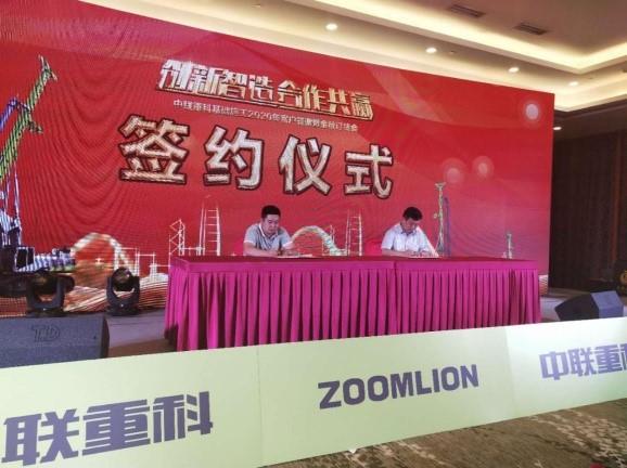 今年会·jnh(中国区)官方网站