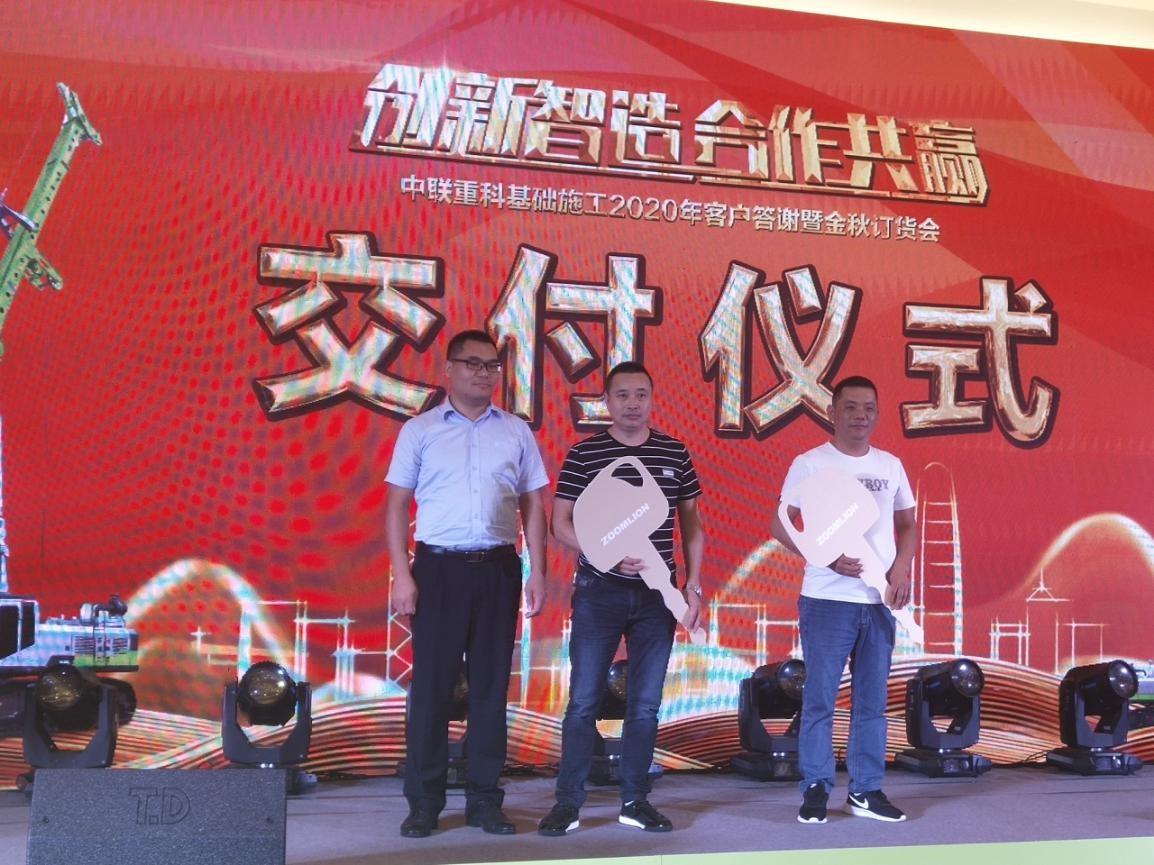 今年会·jnh(中国区)官方网站