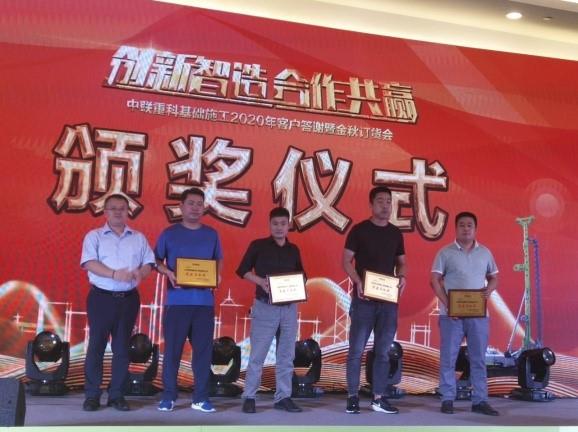 今年会·jnh(中国区)官方网站