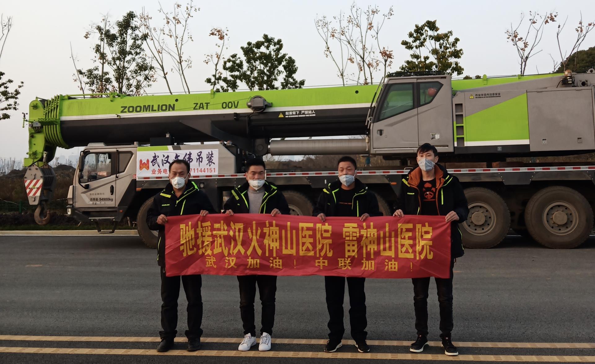 今年会·jnh(中国区)官方网站