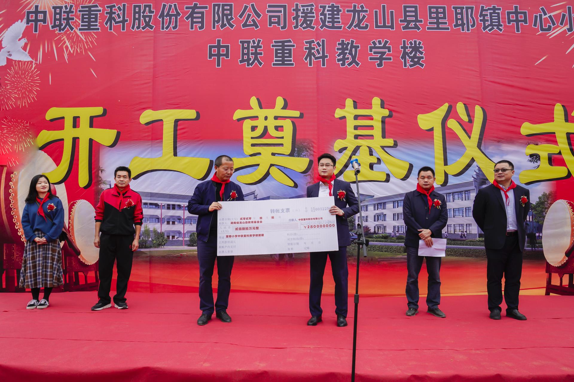 今年会·jnh(中国区)官方网站