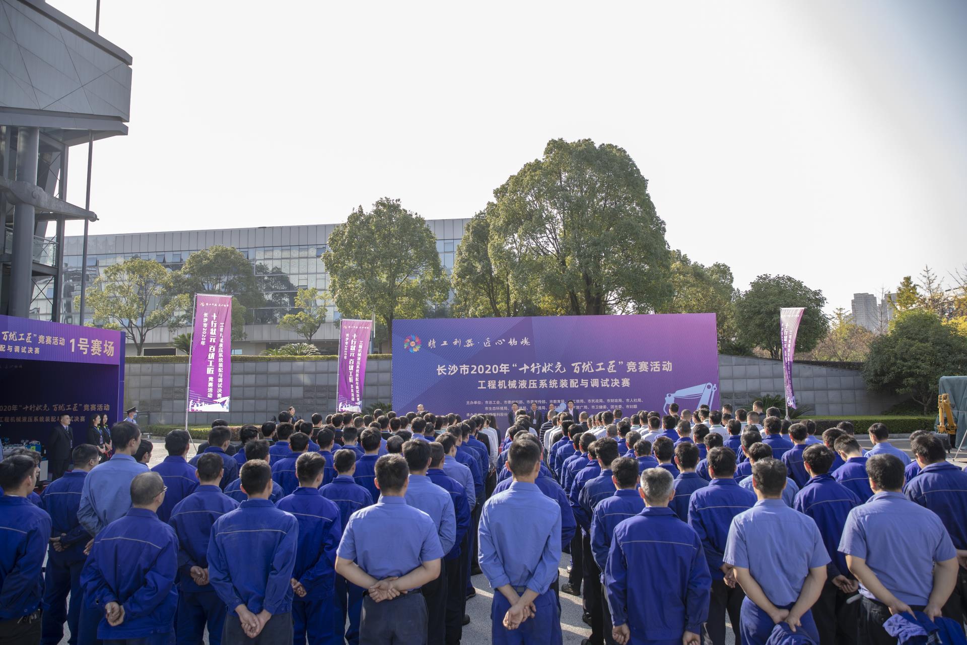 今年会·jnh(中国区)官方网站