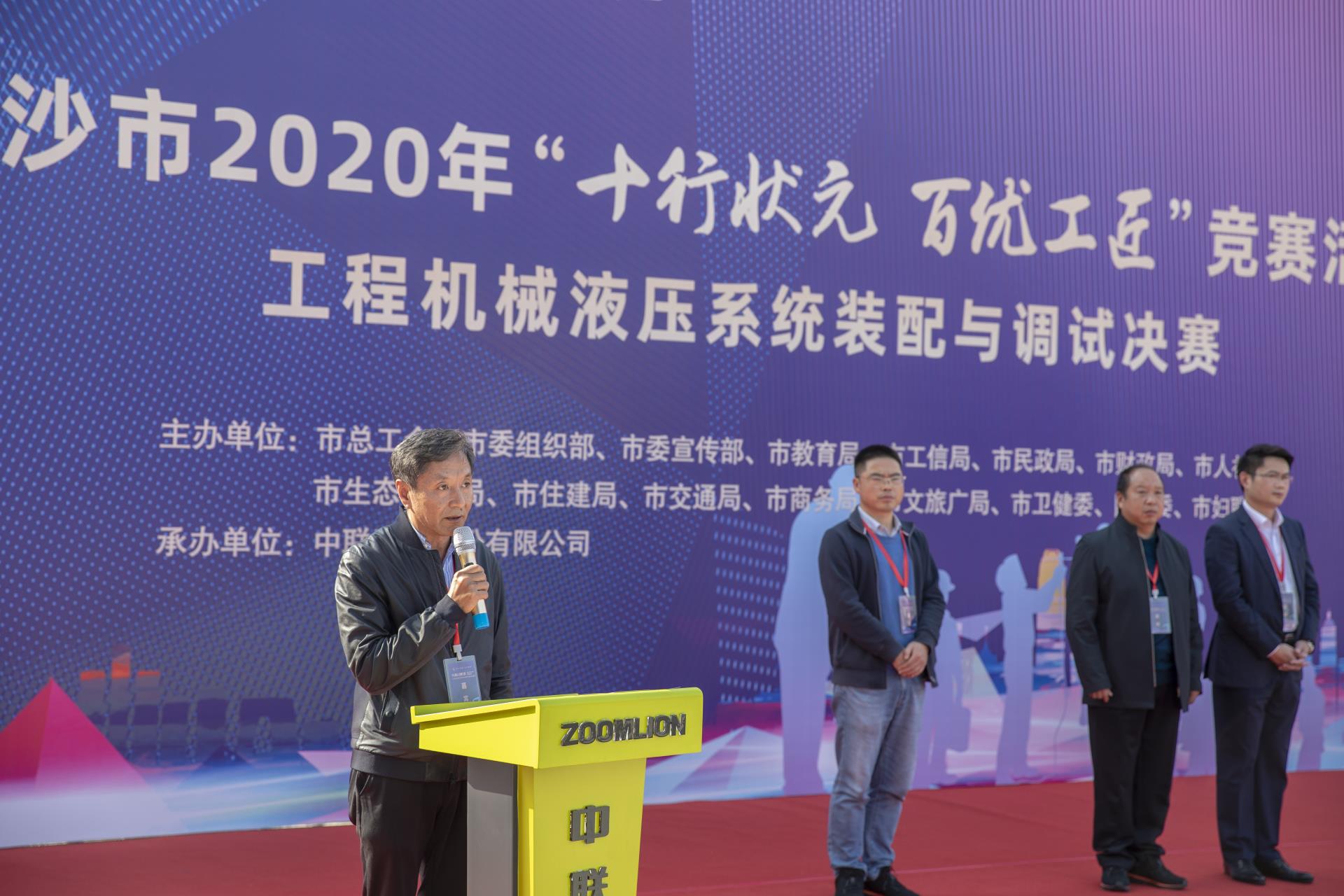 今年会·jnh(中国区)官方网站