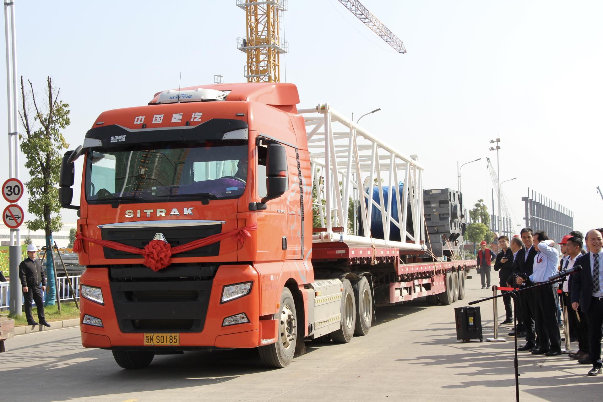 今年会·jnh(中国区)官方网站