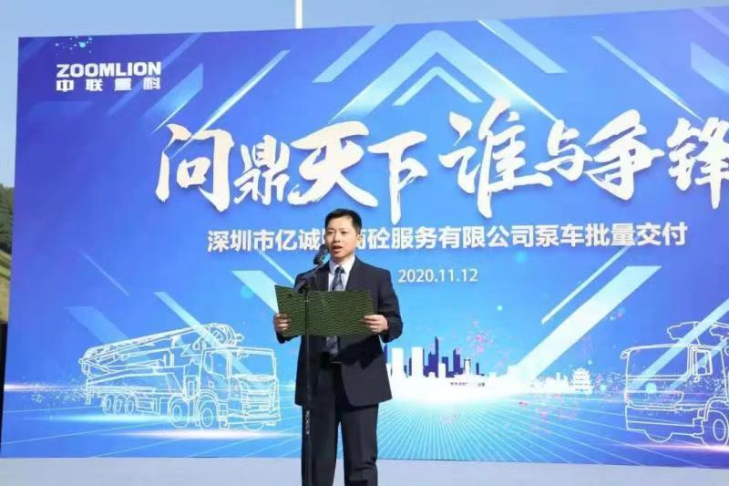 今年会·jnh(中国区)官方网站