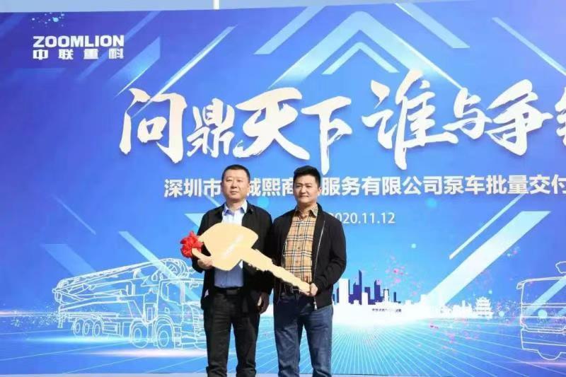 今年会·jnh(中国区)官方网站