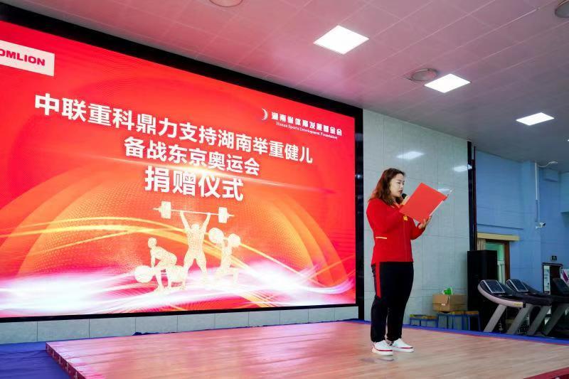 今年会·jnh(中国区)官方网站