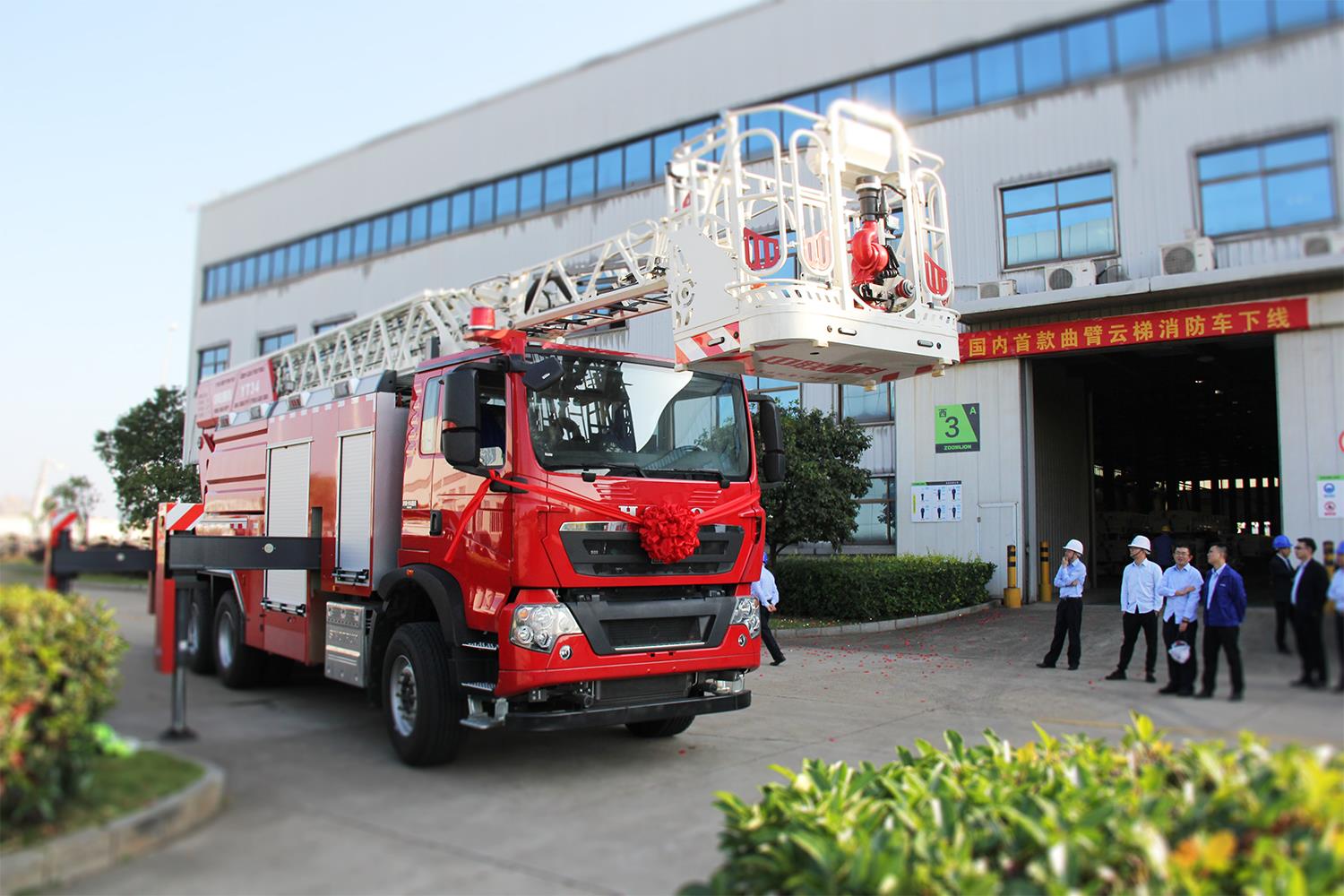 今年会·jnh(中国区)官方网站