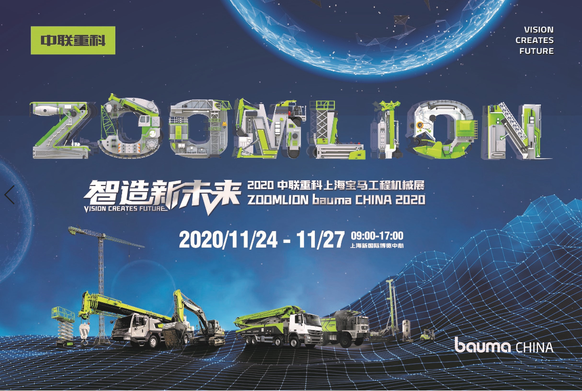 今年会·jnh(中国区)官方网站