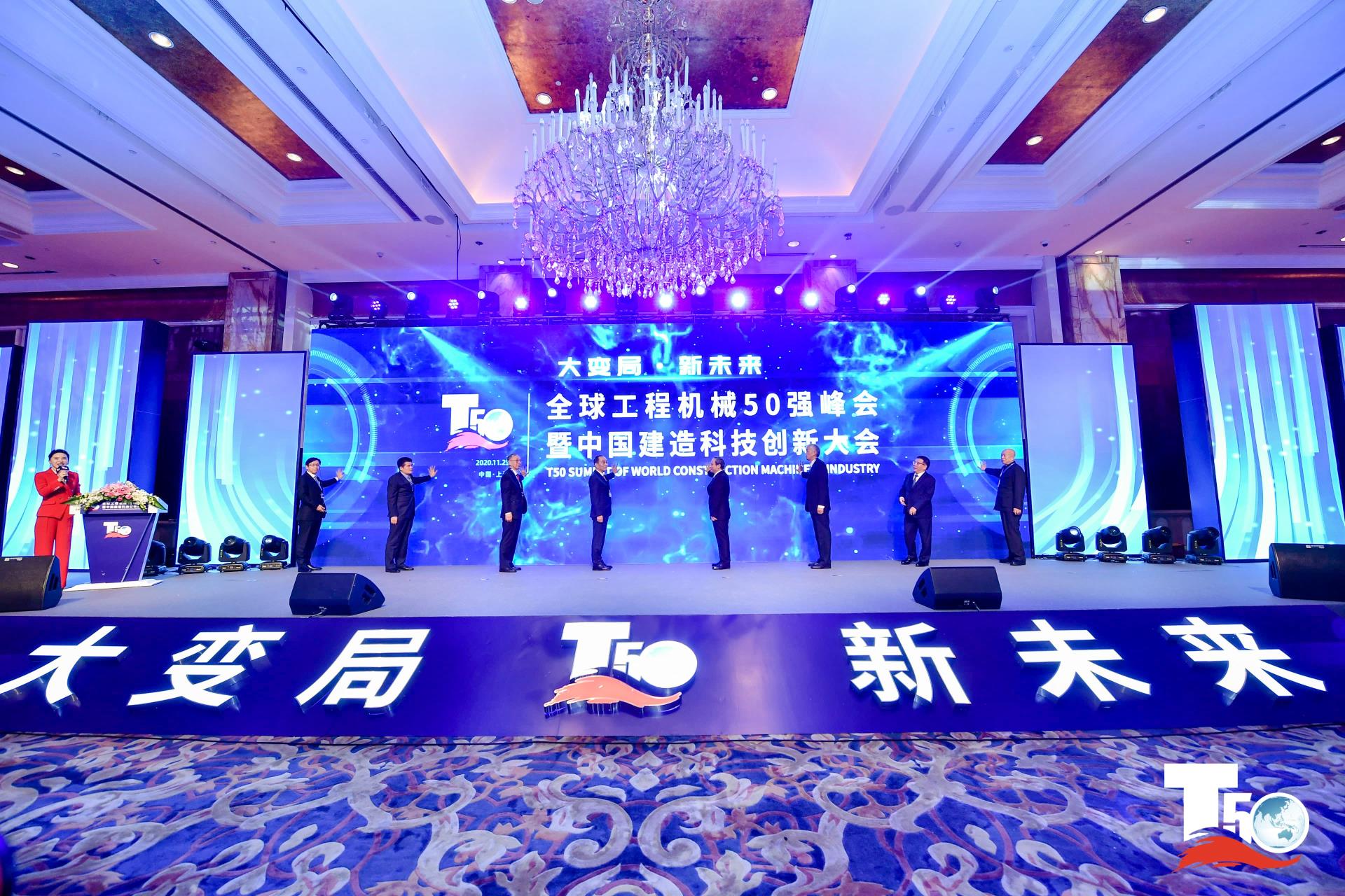 今年会·jnh(中国区)官方网站