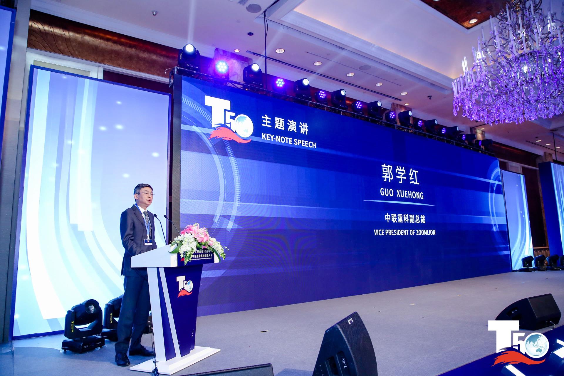 今年会·jnh(中国区)官方网站