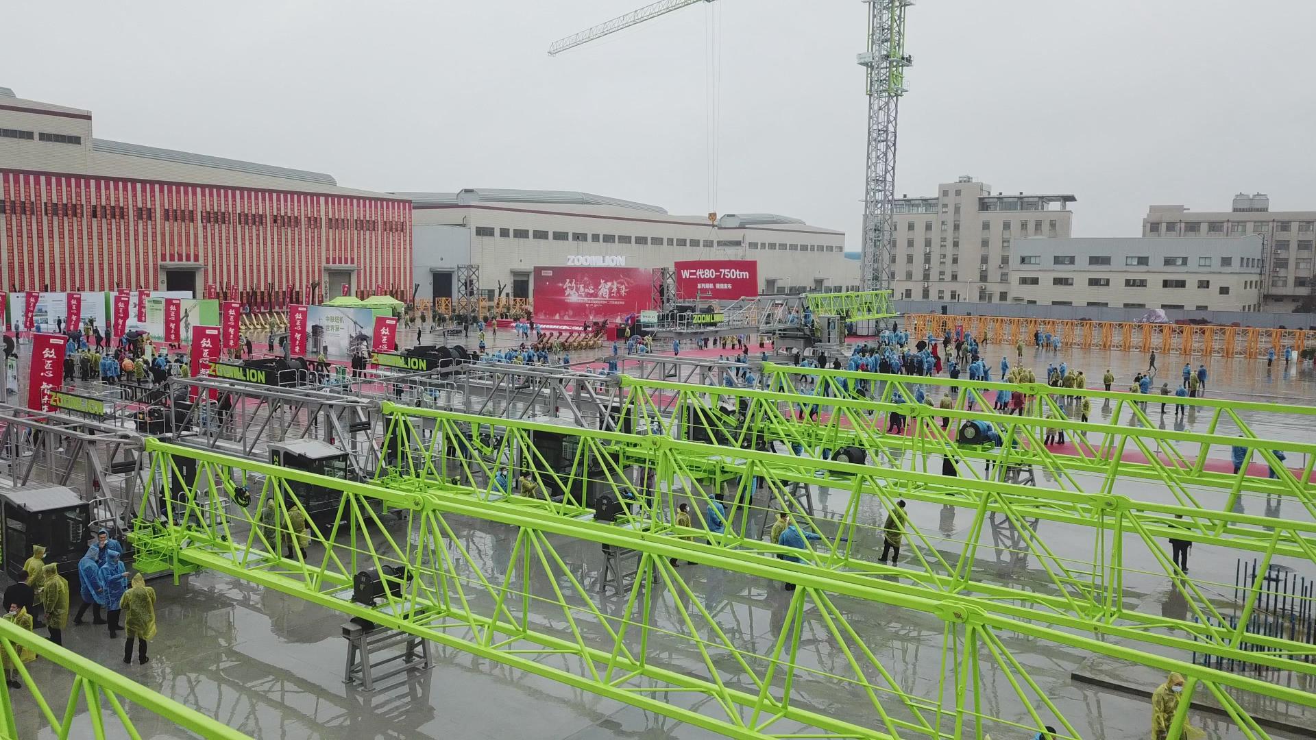 今年会·jnh(中国区)官方网站