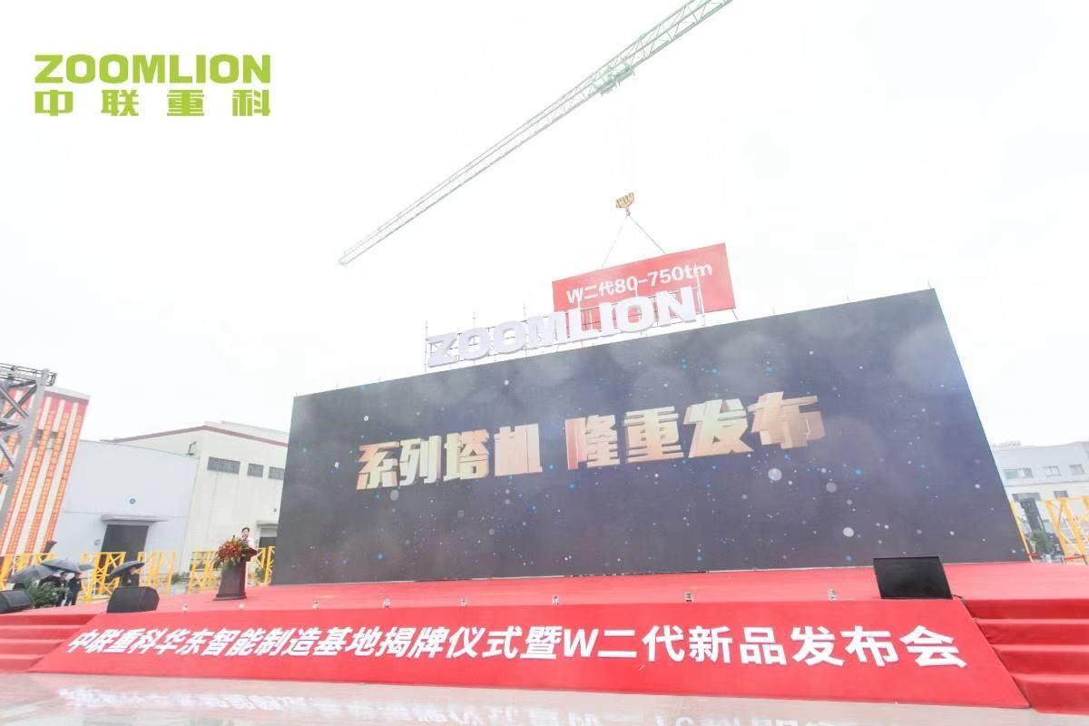 今年会·jnh(中国区)官方网站