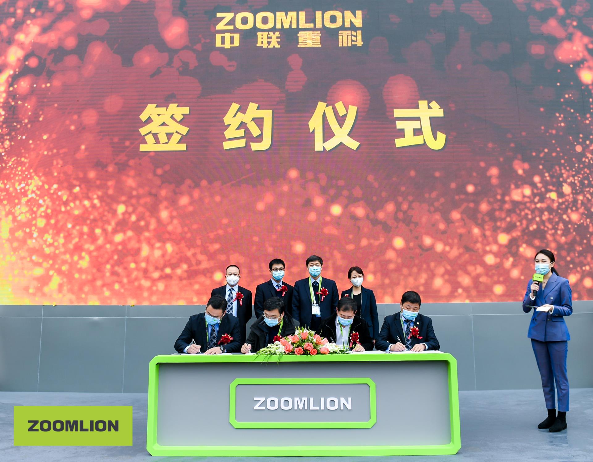 今年会·jnh(中国区)官方网站