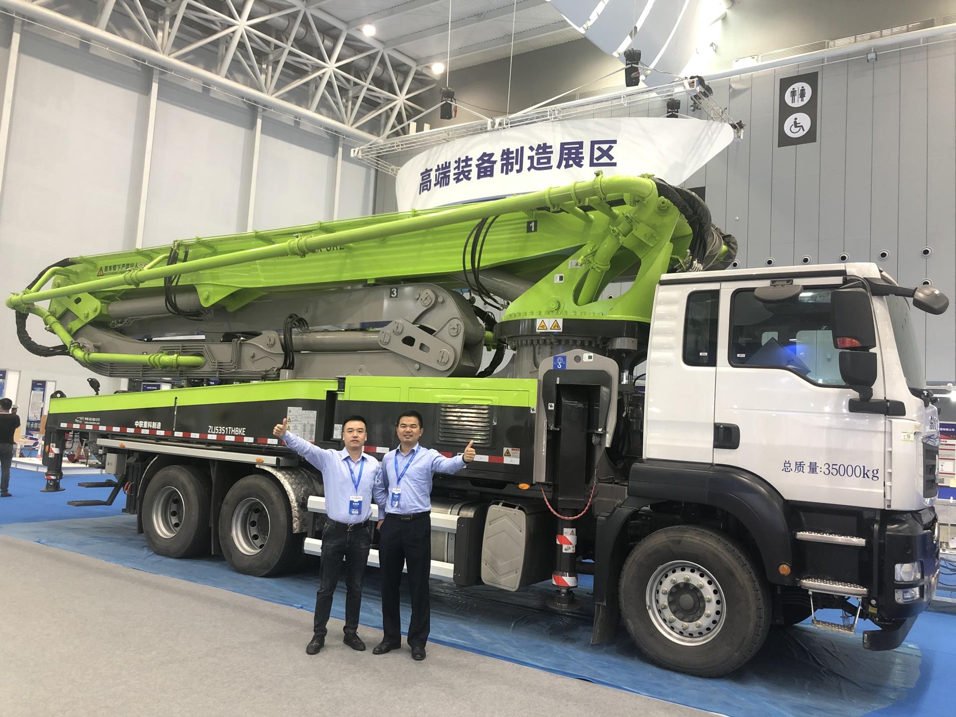 今年会·jnh(中国区)官方网站