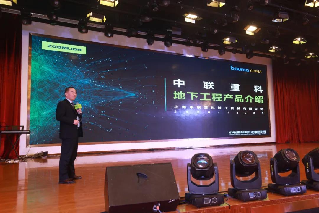 今年会·jnh(中国区)官方网站