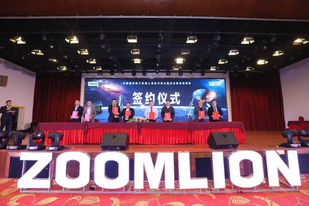 今年会·jnh(中国区)官方网站