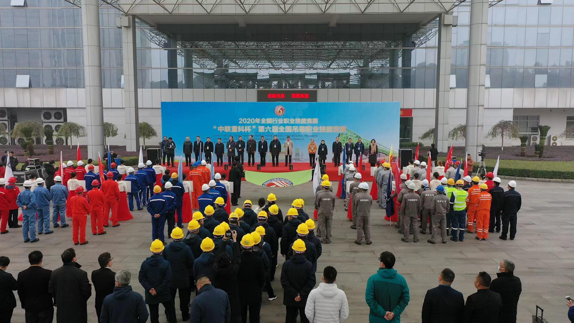 今年会·jnh(中国区)官方网站