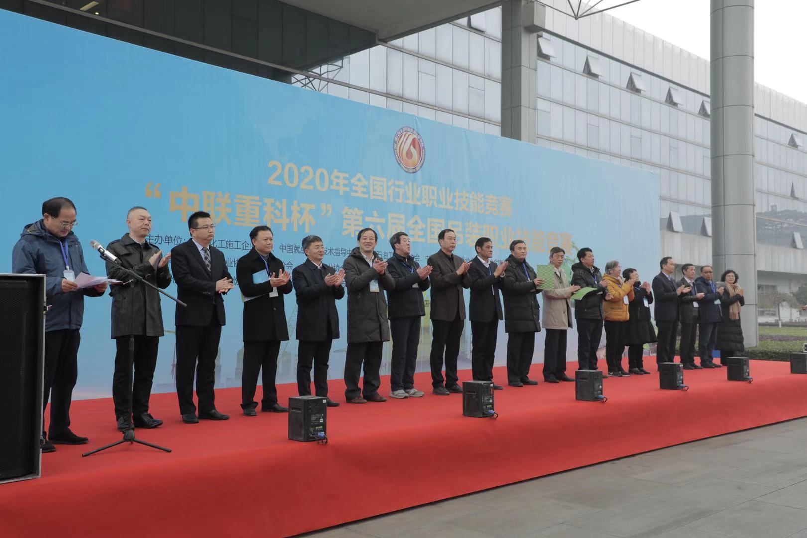 今年会·jnh(中国区)官方网站