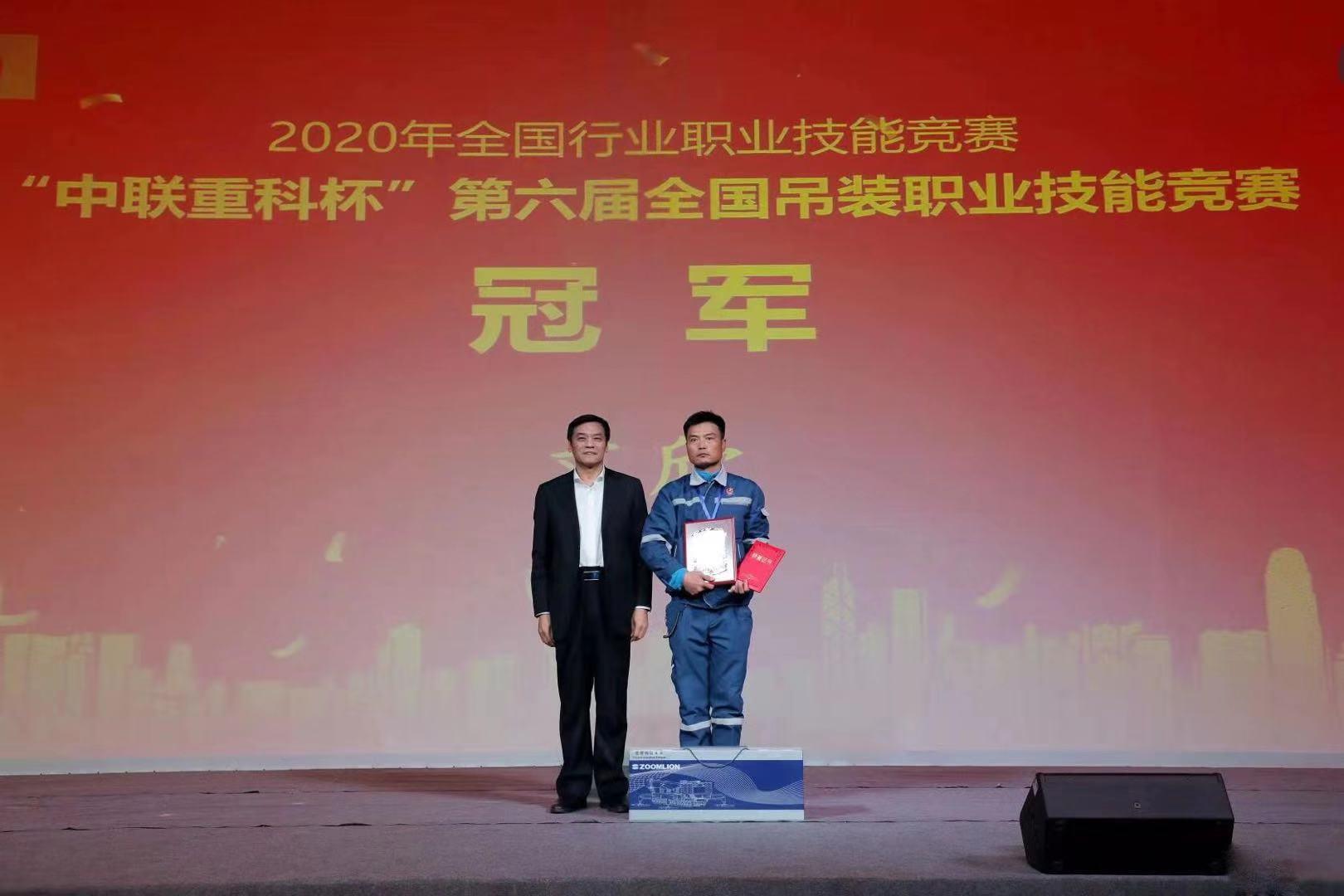 今年会·jnh(中国区)官方网站