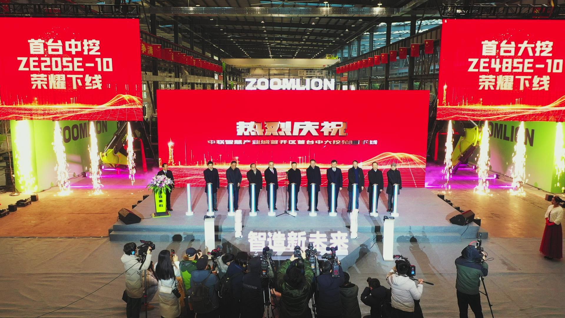 今年会·jnh(中国区)官方网站