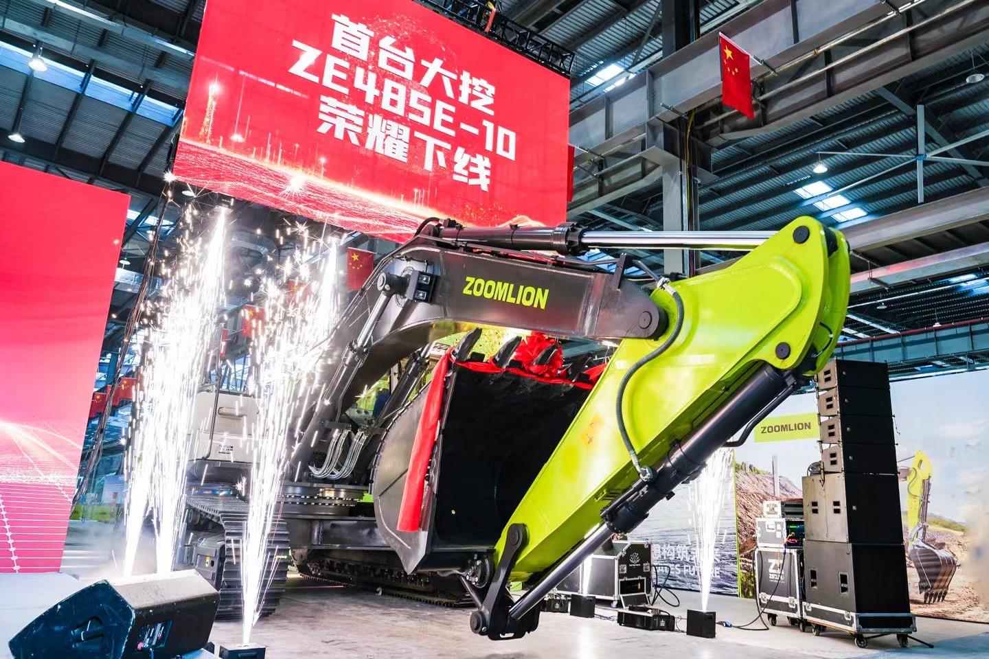 今年会·jnh(中国区)官方网站