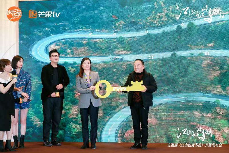 今年会·jnh(中国区)官方网站