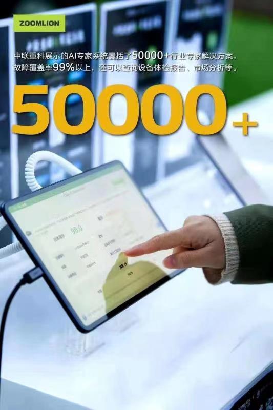 今年会·jnh(中国区)官方网站