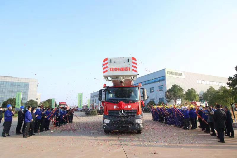 今年会·jnh(中国区)官方网站