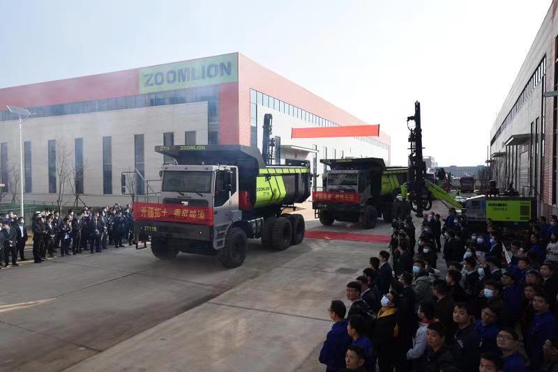 今年会·jnh(中国区)官方网站