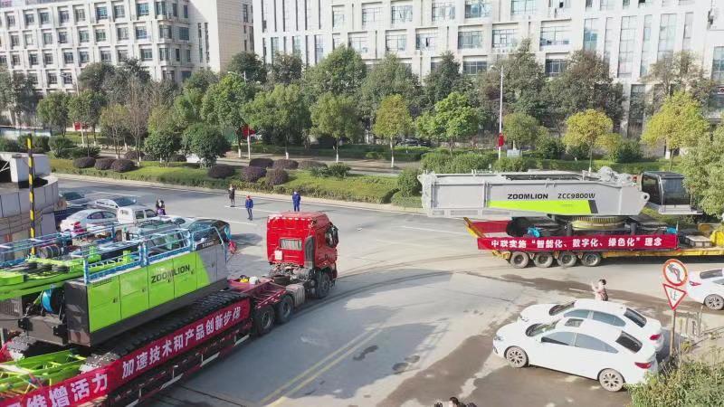 今年会·jnh(中国区)官方网站