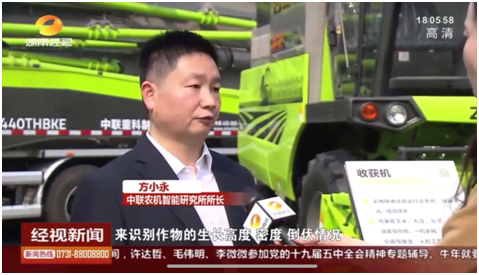 今年会·jnh(中国区)官方网站