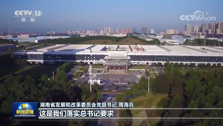 今年会·jnh(中国区)官方网站