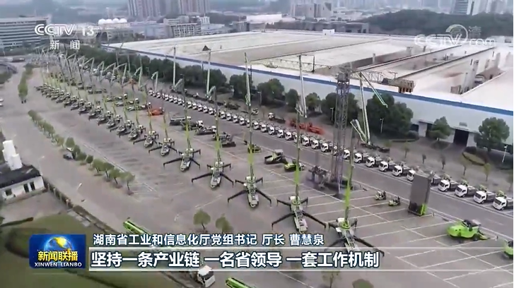 今年会·jnh(中国区)官方网站